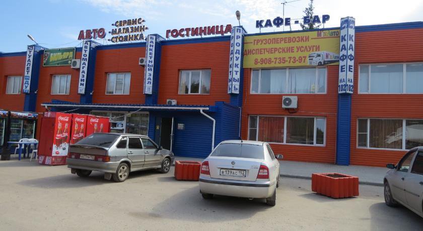 Гостиница Gostinitsa 102 km Arzamas Арзамас-19