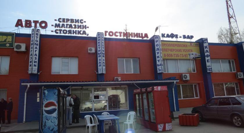 Гостиница Gostinitsa 102 km Arzamas Арзамас-7